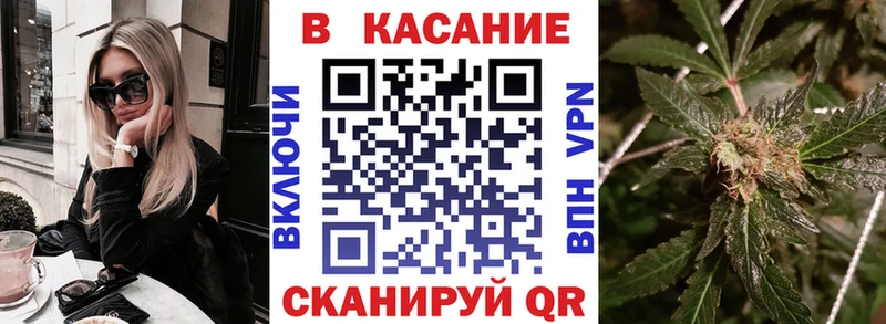 Наркошоп купить Кокаин Кетамин Галлюциногенные грибы Гашиш Меф мяу мяу АМФ Бошки Шишки Кузнецк