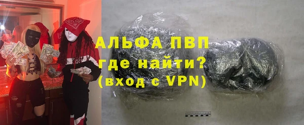 амфетамин Липки