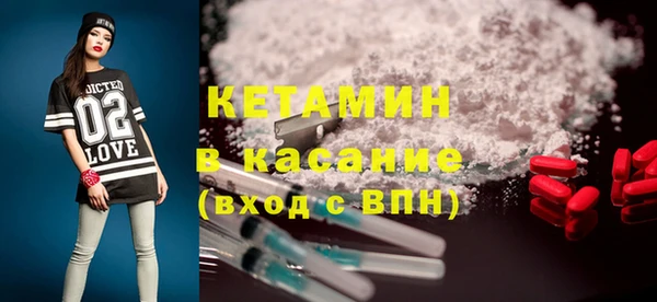 кокс Лиски