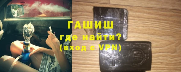 кокс Лиски