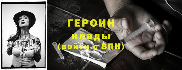 прущие грибы Лихославль