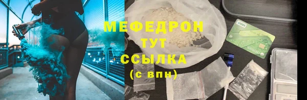 кокс Лиски