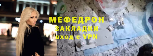 кокс Лиски