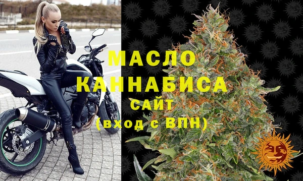 кокс Лиски