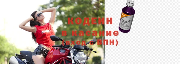 амфетамин Липки