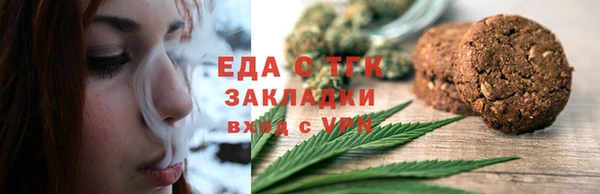 прущие грибы Лихославль
