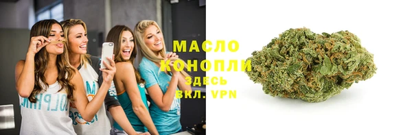 амфетамин Липки