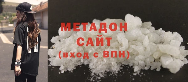 амфетамин Липки