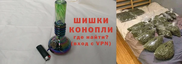 амфетамин Липки