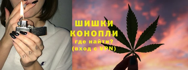 кокс Лиски
