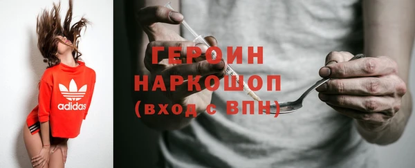 прущие грибы Лихославль