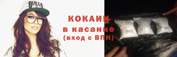 амфетамин Липки