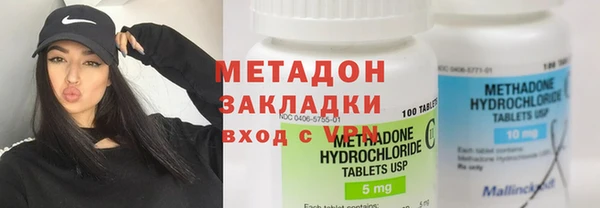 амфетамин Липки