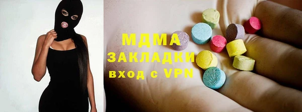 кокс Лиски