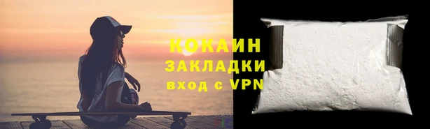 кокс Лиски