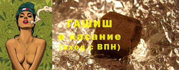 кокс Лиски