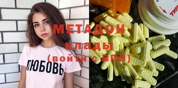 амфетамин Липки