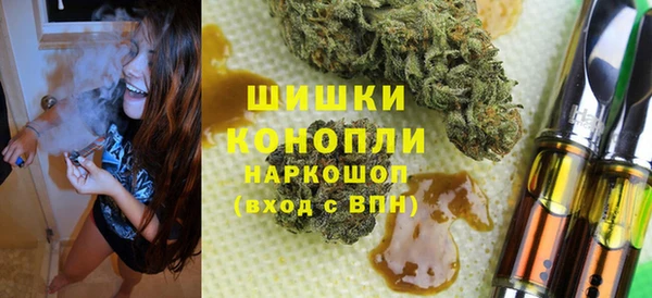 кокс Лиски