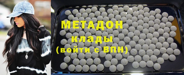 кокс Лиски