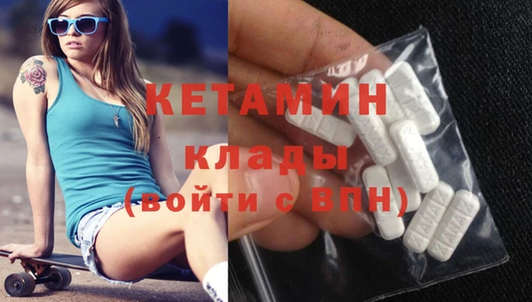 прущие грибы Лихославль