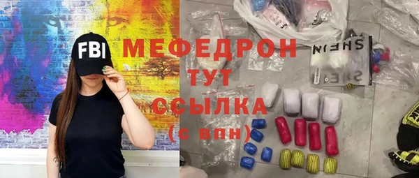 кокс Лиски