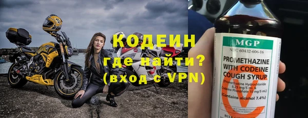 прущие грибы Лихославль