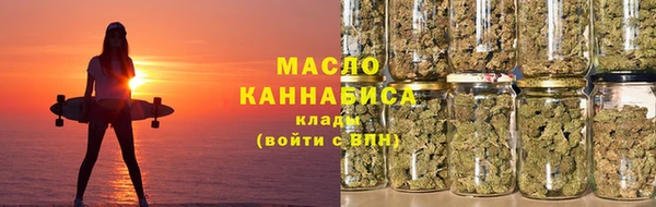кокс Лиски
