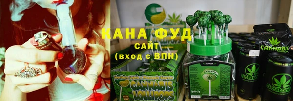 амфетамин Липки