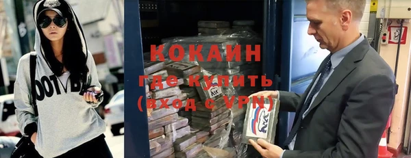 кокс Лиски